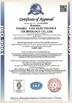 Porcellana Ningbo Uma Electronic Technology Co., Ltd. Certificazioni